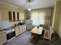 1-бөлмелі пәтер · 45 м² · 3/7 қабат, Макатаева 33/2 — Жангельдина, бағасы: 250 000 ₸ в Алматы, Медеуский р-н — фото 17