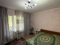1-бөлмелі пәтер · 45 м² · 3/7 қабат, Макатаева 33/2 — Жангельдина, бағасы: 250 000 ₸ в Алматы, Медеуский р-н — фото 5
