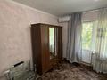 1-бөлмелі пәтер · 45 м² · 3/7 қабат, Макатаева 33/2 — Жангельдина, бағасы: 250 000 ₸ в Алматы, Медеуский р-н — фото 6