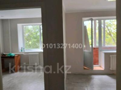 1-бөлмелі пәтер · 32 м² · 4/5 қабат, Алтын казык 3а, бағасы: 12 млн ₸ в Косшы