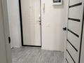 1-бөлмелі пәтер · 32 м² · 4/5 қабат, Алтын казык 3а, бағасы: 12 млн ₸ в Косшы — фото 2