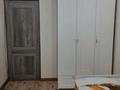 2-бөлмелі пәтер · 45 м² · 1/5 қабат, Тулебаева 37 — НАЗАРБАЕВА, бағасы: 36.5 млн ₸ в Алматы, Медеуский р-н — фото 8