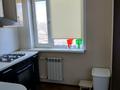 5-комнатная квартира · 75.5 м² · 5/5 этаж, Майкудук за 20 млн ₸ в Караганде, Алихана Бокейханова р-н — фото 16