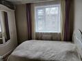 5-комнатная квартира · 75.5 м² · 5/5 этаж, Майкудук за 20 млн ₸ в Караганде, Алихана Бокейханова р-н — фото 8