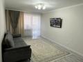 3-комнатная квартира · 70 м² · 7/9 этаж, Абилкайыр хана за 25.5 млн ₸ в Актобе — фото 6