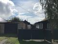 Отдельный дом · 4 комнаты · 75 м² · 1282 сот., Пригорная 108 — Район карьер за 12 млн ₸ в Щучинске