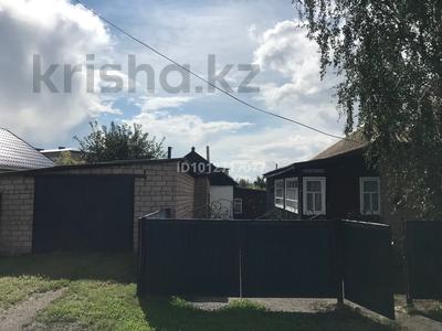 Отдельный дом · 4 комнаты · 75 м² · 1282 сот., Пригорная 108 — Район карьер за 12 млн ₸ в Щучинске