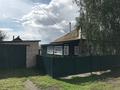 Отдельный дом · 4 комнаты · 75 м² · 1282 сот., Пригорная 108 — Район карьер за 12 млн ₸ в Щучинске — фото 3