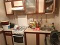 2-бөлмелі пәтер · 44.8 м² · 5/5 қабат, Акбулак ш/а., бағасы: 10.5 млн ₸ в Таразе, мкр Акбулак — фото 6