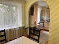 4-бөлмелі пәтер · 69.4 м² · 3/5 қабат, Маншук Маметовой, бағасы: 24.5 млн ₸ в Уральске — фото 15