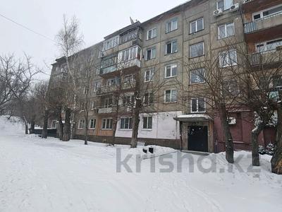 Свободное назначение · 270 м² за 3.7 млн ₸ в Усть-Каменогорске