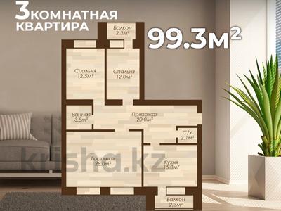 3-комнатная квартира, 98 м², 6/9 этаж, Мустафы Шокая 2в — Санкибай батыра за 27.2 млн 〒 в Актобе
