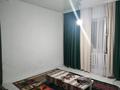 Жеке үй · 5 бөлме · 160 м² · 6 жүзд., Достык 976/2 — Тойота центрге жакын, бағасы: 19 млн ₸ в Баскудуке — фото 4
