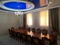 Отдельный дом · 6 комнат · 200 м² · 11.78 сот., мкр Самал-2 Байдала кош.6 уй — Байтурсынова Байдвлв коше киылысы за 160 млн ₸ в Шымкенте, Абайский р-н — фото 44