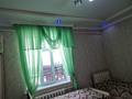 Отдельный дом · 6 комнат · 200 м² · 11.78 сот., мкр Самал-2 Байдала кош.6 уй — Байтурсынова Байдвлв коше киылысы за 160 млн ₸ в Шымкенте, Абайский р-н — фото 65