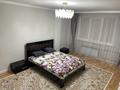 1-комнатная квартира · 52 м² · 5/9 этаж, Баймуханова 45А — Баймуханова- Амандосова за 15 000 ₸ в Атырау, мкр Привокзальный-1