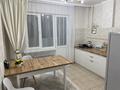 1-комнатная квартира · 52 м² · 5/9 этаж, Баймуханова 45А — Баймуханова- Амандосова за 15 000 ₸ в Атырау, мкр Привокзальный-1 — фото 6