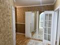 1-комнатная квартира · 52 м² · 5/9 этаж, Баймуханова 45А — Баймуханова- Амандосова за 15 000 ₸ в Атырау, мкр Привокзальный-1 — фото 7