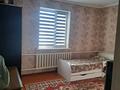 Отдельный дом · 6 комнат · 110 м² · 8 сот., Жибек Жолы 11 — Строительная за 35 млн ₸ в Каскелене — фото 11