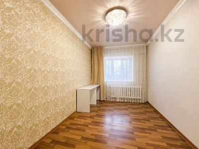 2-бөлмелі пәтер · 44 м² · 3/3 қабат, Бирюзова, бағасы: 8.5 млн ₸ в Шахтинске