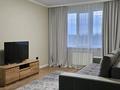 2-комнатная квартира · 41.2 м² · 2/12 этаж, мкр Нуркент, Универсиадная 5/5 за 249 999 ₸ в Алматы, Алатауский р-н