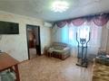 4-бөлмелі пәтер · 69 м² · 9/9 қабат, Металлургов, бағасы: 13 млн ₸ в Темиртау — фото 4