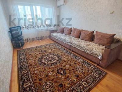 Аренда квартир в Алматы: 3-комнатная квартира · 63 м² · 5/5 этаж, мкр Орбита-1 6 за 250 000 〒 3-комнатная квартира · 63 м² · 5/5 этаж, мкр Орбита-1 6 за 250 000 〒 в Алматы, Бостандыкский р-н