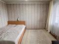 2-комнатная квартира · 52.1 м² · 5 этаж, мкр Достык, Назарбаева за 18 млн ₸ в Талдыкоргане — фото 3