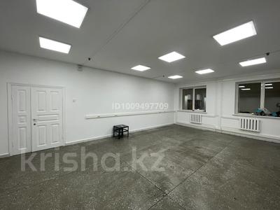 Свободное назначение, офисы, салоны красоты, образование, развлечения, конференц-залы, кабинеты и рабочие места · 166 м² за 747 000 〒 в Павлодаре