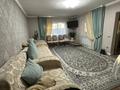 Отдельный дом • 8 комнат • 350 м² • 20 сот., ул Жанаталап 45 за 50 млн 〒 в Улане — фото 15