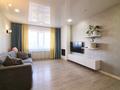 3-комнатная квартира · 90 м² · 12/25 этаж, Богенбай батыра 28 за 39.5 млн ₸ в Астане, Сарыарка р-н