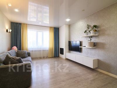3-комнатная квартира · 90 м² · 12/25 этаж, Богенбай батыра 28 за 39.5 млн ₸ в Астане, Сарыарка р-н