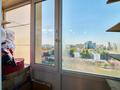 3-комнатная квартира · 90 м² · 12/25 этаж, Богенбай батыра 28 за 39.5 млн ₸ в Астане, Сарыарка р-н — фото 10