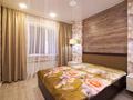 3-комнатная квартира · 90 м² · 12/25 этаж, Богенбай батыра 28 за 39.5 млн ₸ в Астане, Сарыарка р-н — фото 16