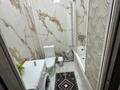 1-бөлмелі пәтер · 30 м² · 2/13 қабат, Есенова 160/3, бағасы: 11 900 ₸ в Алматы, Жетысуский р-н — фото 22