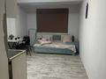 1-бөлмелі пәтер · 30 м² · 2/13 қабат, Есенова 160/3, бағасы: 11 900 ₸ в Алматы, Жетысуский р-н — фото 15