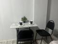 1-бөлмелі пәтер · 30 м² · 2/13 қабат, Есенова 160/3, бағасы: 11 900 ₸ в Алматы, Жетысуский р-н — фото 6