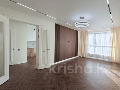 4-комнатная квартира · 103 м² · 8/9 этаж, Аль-Фараби 46/21 за 62.5 млн ₸ в Астане, Есильский р-н