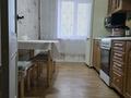 2-комнатная квартира · 54 м² · 4/5 этаж · помесячно, Нурсултана Назарбаева 16 за 180 000 〒 в Кокшетау — фото 8