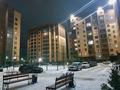 1-комнатная квартира, 45 м², 3 этаж помесячно, Наурызбай батыра 130 за 170 000 〒 в Кокшетау — фото 9