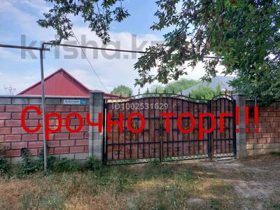 Жеке үй · 4 бөлме · 108 м² · 10 сот., Алтаев 154, бағасы: 21 млн ₸ в 