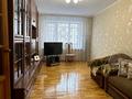 4-комнатная квартира, 75 м², 1/5 этаж, мкр Орбита-4 6 за 44 млн 〒 в Алматы, Бостандыкский р-н