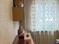 4-комнатная квартира, 75 м², 1/5 этаж, мкр Орбита-4 6 за 44 млн 〒 в Алматы, Бостандыкский р-н — фото 23