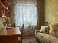 4-комнатная квартира, 75 м², 1/5 этаж, мкр Орбита-4 6 за 44 млн 〒 в Алматы, Бостандыкский р-н — фото 10