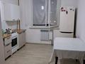 2-комнатная квартира · 64 м² · 4/7 этаж, Жазира — Автоцон за 170 000 ₸ в Каскелене — фото 3