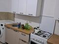 2-комнатная квартира · 64 м² · 4/7 этаж, Жазира — Автоцон за 170 000 ₸ в Каскелене — фото 4