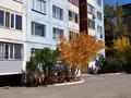 1-бөлмелі пәтер · 36.8 м² · 3/5 қабат, мира, бағасы: 8.5 млн ₸ в Темиртау