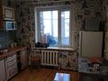 1-бөлмелі пәтер · 36.8 м² · 3/5 қабат, мира, бағасы: 8.5 млн ₸ в Темиртау — фото 3