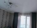 2-комнатная квартира, 43 м², 4/4 этаж, Басенова 43 — Розыбакиева за 28.5 млн 〒 в Алматы, Бостандыкский р-н — фото 2