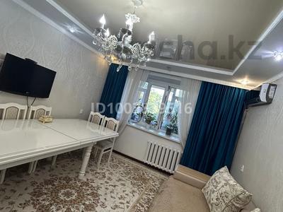 3-комнатная квартира · 71 м² · 2/5 этаж, мкр 4, Ларина за 22 млн ₸ в Уральске